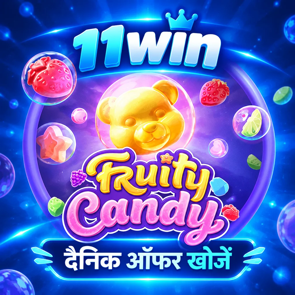 11win · Fruity Candy